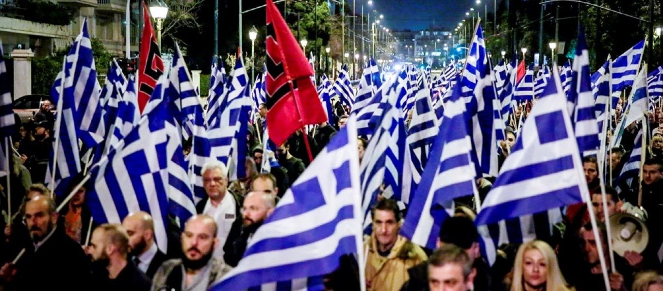 Το RT για την συγκέντρωση του Λαϊκού Συνδέσμου έξω από την τουρκική πρεσβεία (βίντεο)